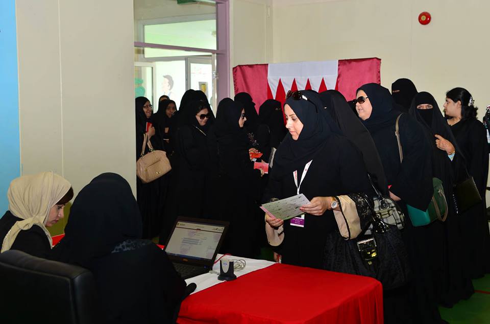 برگزاری دومین مرحله از انتخابات عمومی در کشور بحرین