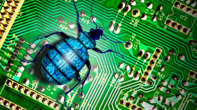 اعلام خطر اف بی آی به شرکت های آمریکایی درقبال حمله گسترده سایبری ایران اعلام خطر اف بی آی به شرکت های آمریکایی درقبال حمله گسترده سایبری ایران