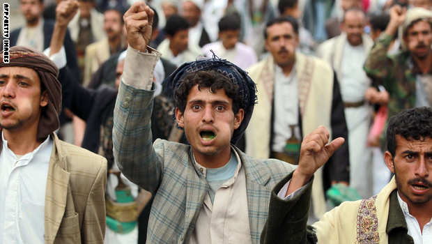 ده‌ها کشته و زخمی در یک حمله انتحاری در پایتخت یمن