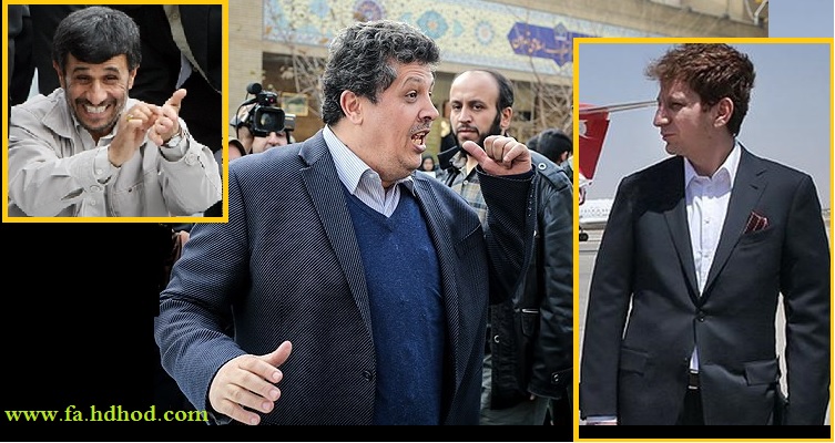تحقیق از چند وزیر احمدینژاد در پرونده بابک زنجانی تحقیق از چند وزیر احمدینژاد در پرونده بابک زنجانی