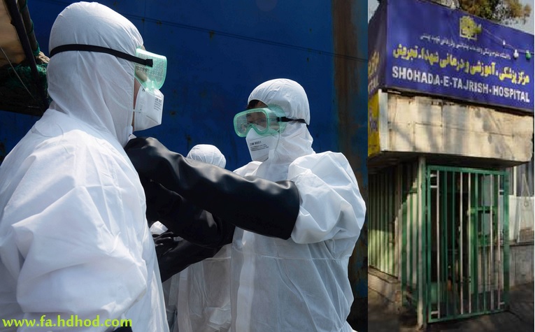 ویروس خطرناک ابولا به ایران رسید