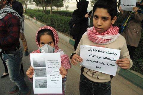 افشاگری روزنامه خراسان در مورد دلایل پشت پرده ریزگردها و غبار کشنده در خوزستان افشاگری روزنامه خراسان در مورد دلایل پشت پرده ریزگردها و غبار کشنده در خوزستان