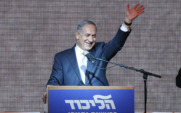 اعلام پیروزی نتانیاهو و حزب لیکود در انتخابات پارلمانی اسرائیل