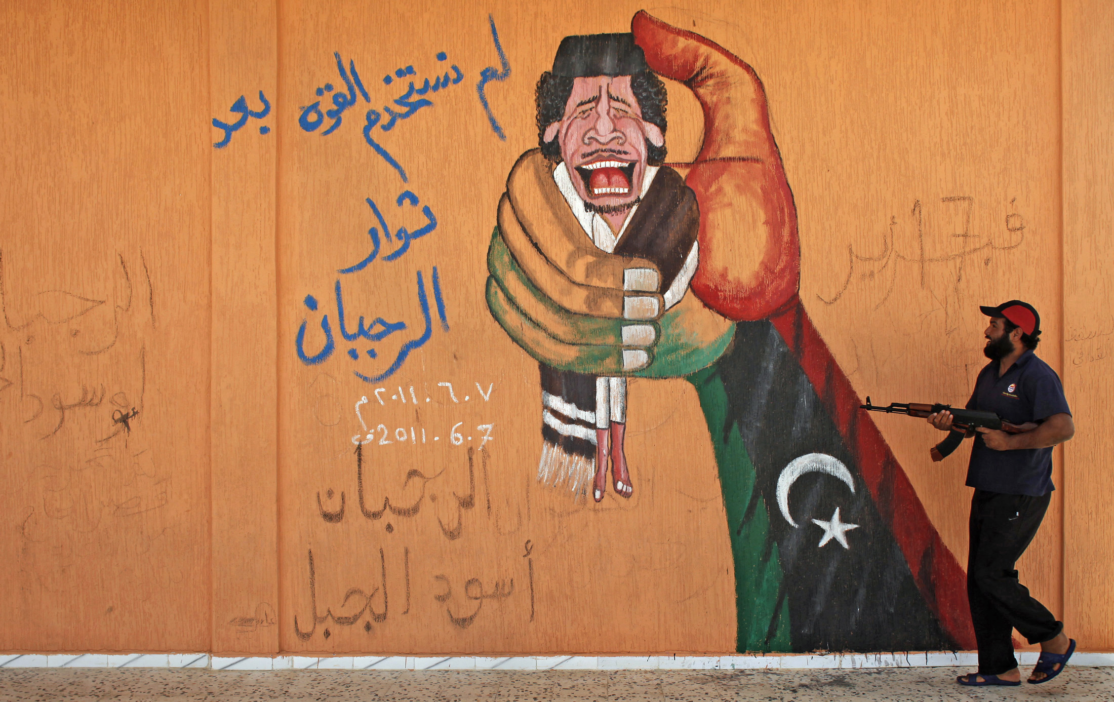احزاب سیاسی لیبی بر سر طرح صلح سازمان ملل به توافق رسیدند