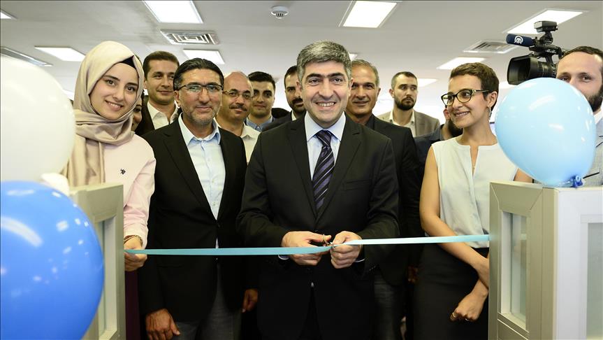 بخش فارسی و دفتر تهران خبرگزاری آناتولی رسما آغاز به کار کرد. بخش فارسی و دفتر تهران خبرگزاری آناتولی رسما آغاز به کار کرد.