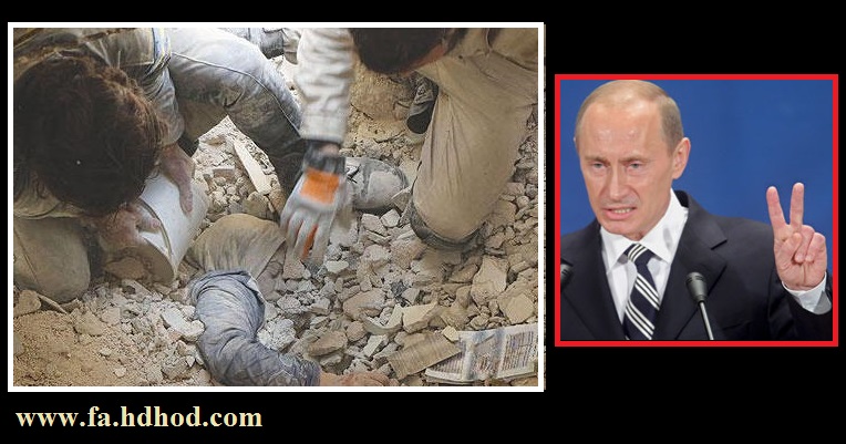 وزیر دفاع انگلیس: ۹۵ درصد حملات هوایی روسیه بر علیه ارتش آزاد سوریه و مناطق غیر نظامی بوده است وزیر دفاع انگلیس: ۹۵ درصد حملات هوایی روسیه بر علیه ارتش آزاد سوریه و مناطق غیر نظامی بوده است