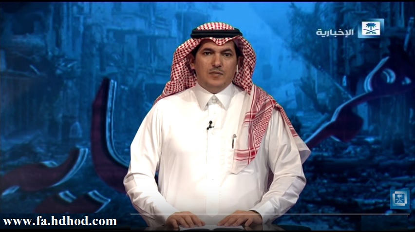 نويسنده وپژوهشگر سعودی دکتر محمد السلمی