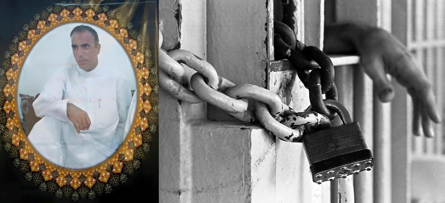 مرگ تدریجی زندانیان سياسى در زندانهای ایران مرگ تدریجی زندانیان سياسى در زندانهای ایران