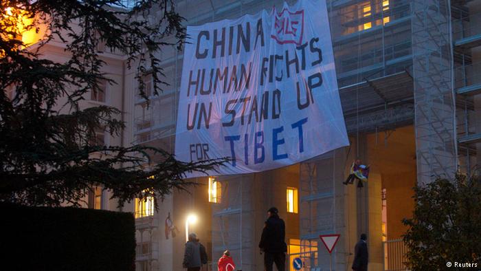 سازمان ملل متحد: چین باید به اعمال شکنجه در زندان ها پایان دهد