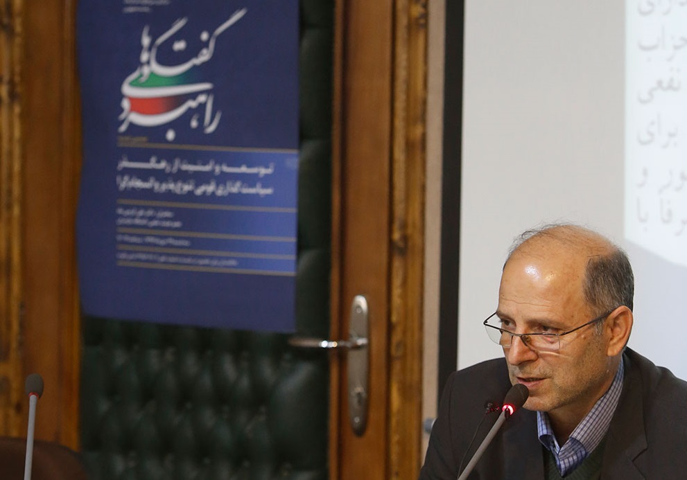 نشانههای بدخیمشدنِ مسئله اقوام در ایران نشانههای بدخیمشدنِ مسئله اقوام در ایران