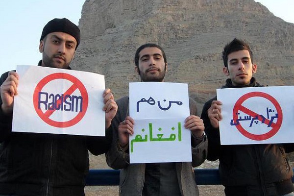 ایران... دومین کشور نژاد پرست در جهان