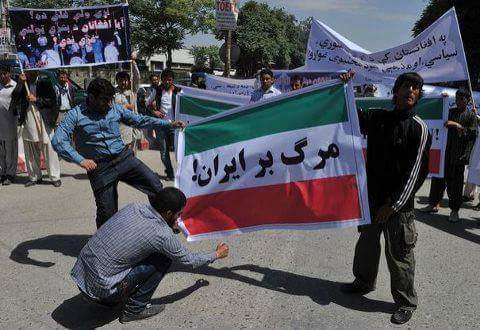 تظاهرات افغانها با شعار مرگ بر جمهوری اسلامی