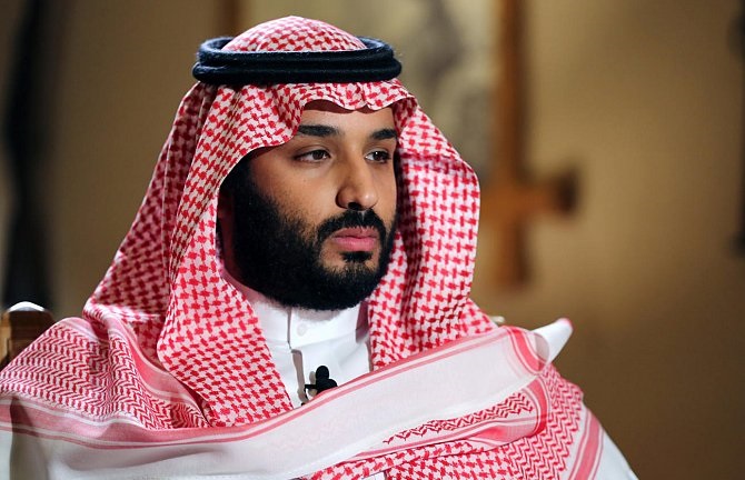 شاهزاده محمد بن سلمان چشم انداز تحول اقتصادی پادشاهی سعودی را تشریح کرد شاهزاده محمد بن سلمان چشم انداز تحول اقتصادی پادشاهی سعودی را تشریح کرد