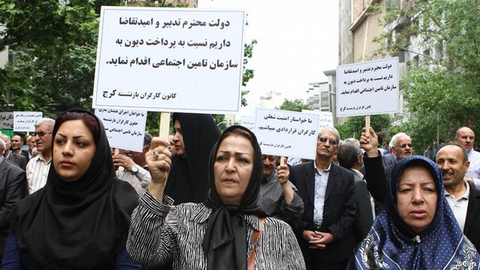 روز جهانی کارگر در تهران؛‌ «اعتراض به قراردادهای موقت کار»