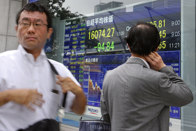 نگرانی در آسیا از خروج بریتانیا از اتحادیه اروپا نگرانی در آسیا از خروج بریتانیا از اتحادیه اروپا