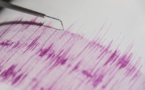  زلزله ای باشدت5.7 ریشتری در ژاپن