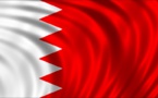 کشور بحرین، ایران را به دست داشتن در حمله تروریستی زندان «جو» متهم کرد