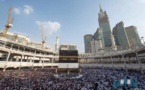 پادشاهی سعودی، با افزایش زائران بیت الله الحرام موافقت کرد