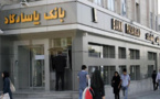 سرقت خودروی حامل پول بانک در بزرگراه حقانی تهران