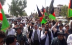 تظاهرات مردم افغانستان علیه دخالت رژیم ایران در امور داخلی این کشور