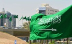 پادشاهی سعودی: هیچ درخواستی برای میانجیگری با ایران نداشته‌ایم