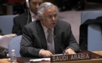 سعودی به شورای امنیت: حمایت ایران از تروریسم امنیت جهان را تهدید می‌کند