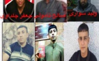 افزايش تعداد بازداشت شدگان بعد از تظاهرات "جمعه كرامت" در احواز