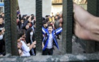 مرگ یکی از بازداشت شدگان اعتراضات اخیر در زندان اوین تایید شد