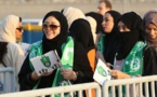 سه روز بعد از تماشای فوتبال توسط زنان، سینما هم به روی مردم عربستان گشوده شد