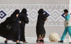 روحانی سرشناس عربستان : ضرورتی ندارد زنان عبایه بپوشند