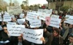 فراخوان برای تجمع هشت مارس در ایران