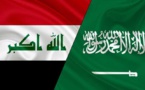 اكونوميست: بهبودی روابط عراق با سعودی خشم ایران را برانگیخته است