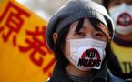 تلاش‌ برای یافتن آلودگی رادیواکتیو بعد از فاجعه‌ی فوکوشیما