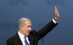اسرائیل: تحريم های بين المللی قادر به متوقف کردن برنامه اتمی تهران نشده است