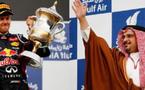 مسابقه اتومبیلرانی "فرمول یک"2012 بحرین