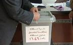 مجلس ملی سوریه انتخابات پارلمانی را تحریم کرد