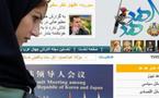 "افزایش کنترل دستگاه‌های اطلاعاتی بر رسانه‌های خارجی در ایران"