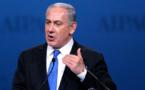 سه خواست نخست‌وزیر اسرائیل از ایران