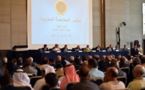 آغاز کنفرانس مخالفان حکومت سوريه برای بررسی مرحله پس از اسد در قاهره