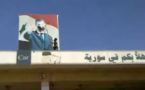 «تصرف گذرگاه های مرزی» سوریه با عراق و ترکیه توسط مخالفان