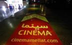 توقیف سالانه ۷ فیلم سینمایی در ایران