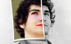استفاده مردان ایرانی از لوازم آرایشی زنانه
