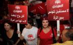 تظاهرکنندگان تونسی: "زن مکمل نیست، زن همه چیز است"