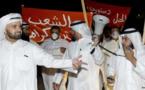 تظاهرات مخالفان در کویت با دخالت پلیس به خشونت گرایید