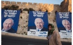 آغاز انتخابات در اسرائیل
