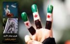 آمادگی ائتلاف ملی سوریه برای گفت‌و‌گو با معاون بشار اسد