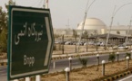 قطع نیروگاه بوشهر از شبکه به دلیل اشکال در ژنراتور