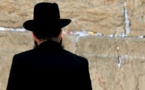 مامور اسرائیلی مرد یهودی را کنار «دیوار ندبه» کشت