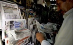 راز فساد گسترده در ایران: فقدان مطبوعات آزاد