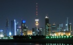 توقیف وبرکناری پنج تن از ائمه جماعت مساجد کویت پس از دخالت در امور سیاسی